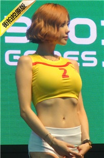 2016上海Chinajoy高清原版套图极品控独家发布[2.67G/269P]