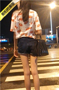 热裤大长腿小妹[45M/MP4]