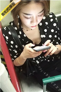 绝对女神级，低胸很性感[205M/MP4]