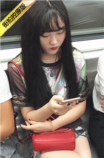 【醉爱作品】街拍长腿美女MM[254M/MOV]