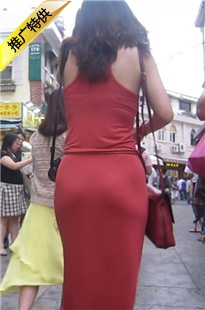 红色贴身软面裙丰臀shaofu[107M/MOV]