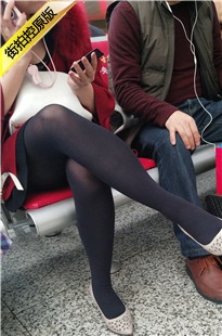 4K-高铁站候车大厅等车的黑丝MT女人[852M/MP4]