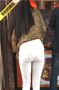 极品白色紧身裤紧绷翘臀美眉[494M/MOV]