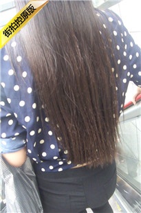 紧身黑裤长发妹子[142M/MP4]