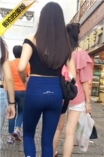 街拍蓝色紧身裤极品饱满圆润翘臀长发美眉[937M/AVI]
