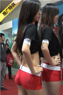 xinggan的红色紧身热裤MM们（二）[721M/MPEG]