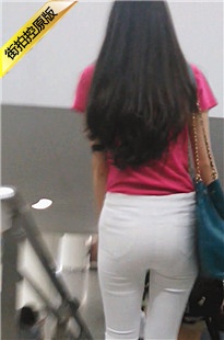 性感大宽臀白裤美内痕啦[285M/MP4]