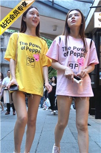 4K-街拍两个热裤长腿年轻美女DJ122[703M]