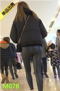 4K-黑色紧身皮裤口罩圆臀显内痕妹子M078[1.19G]