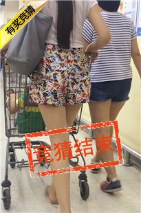 极品控竞猜05期：妖艳的花热裤女人[1.10G/MP4]