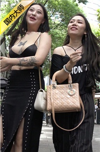 4K超清视频！超极品大奶吊带韵味纹身美熟女！[MP4/3GB]