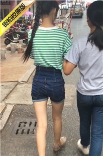 小街拍美女的腿是真长[892M/MOV]