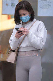 魅力灰MJ1027[4.98G]