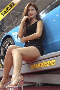 2016CAS黑色包臀短裙车模美女[785M/MP4]