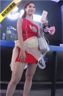 4K-2017CJ现场大乃包臀裙美女[2.76G/MP4]