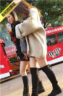 两个短裙肉丝极品MT妹子你喜欢哪一个[709M/MP4]