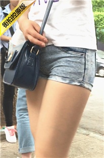 超紧绷灰色牛仔热裤圆臀妹子隐约看到前三角区[270M]