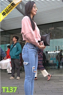 4K-粉色衣服美女的紧身牛仔真美第一部T137[976M]