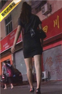 刚下班回家的售楼小姐看起来好孤单，要我陪你吗[587M/MTS]