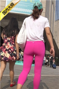 4K超清视频！性感包臀紧身粉红瑜伽裤内痕美女[MP4/2GB]