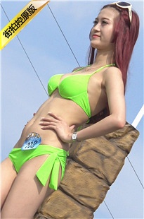 4K-高校比基尼模特表演[1.9G/MP4]