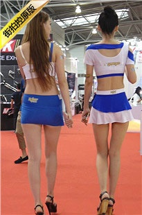 2016CAS现场两个极品车模美女[878M/MP4]