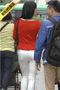 白色紧身裤热辣美妇[293M/M2TS]