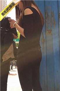 光亮紧身打底裤shaofu丰满翘臀[476M/MOV]