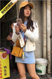 浅蓝色包臀短裙MT小姐姐[359M/MOV]