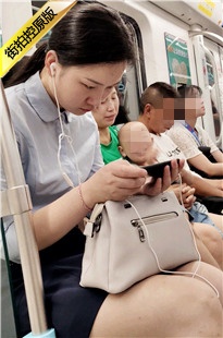 4K-地铁上的文静女生[473M/MP4]