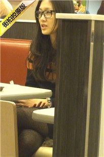 这吸得有个xing[37M/MP4]