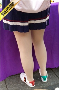 水手服短裙肉丝学妹[331M/MOV]